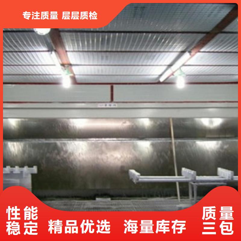 朝康【 水帘喷漆房-活性炭吸附箱符合标准】
