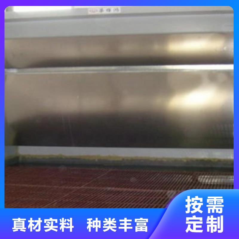 源头厂家经验丰富【水帘喷漆房】活性炭吸附箱来图来样定制