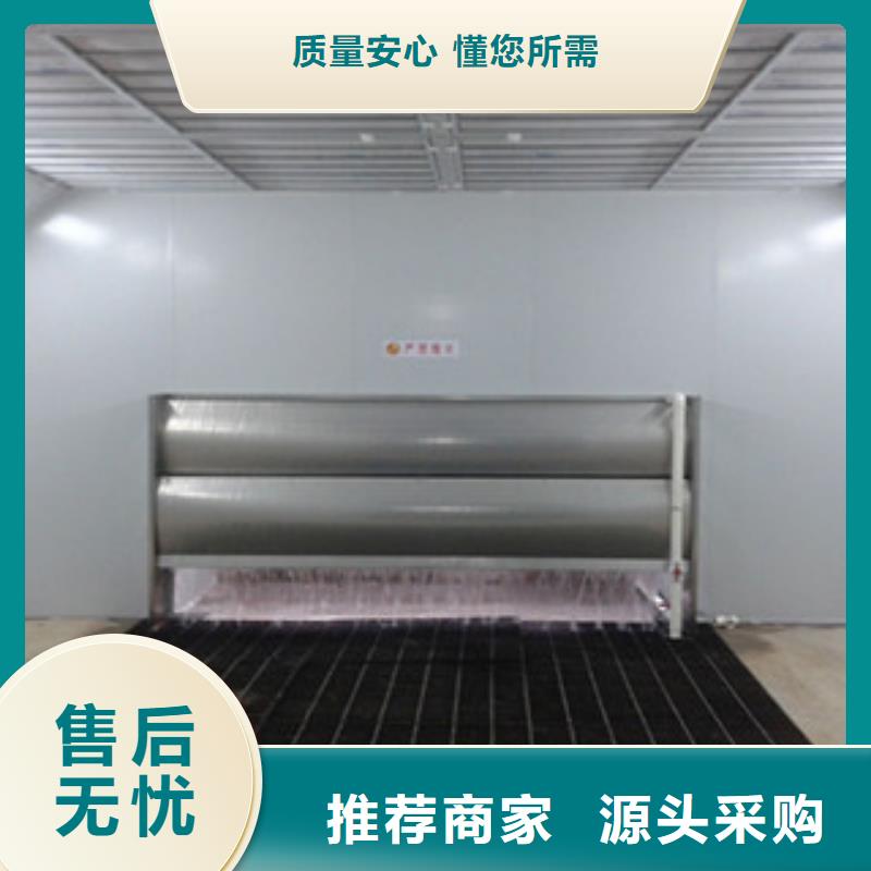 【 水帘喷漆房-活性炭吸附箱符合标准】{朝康}