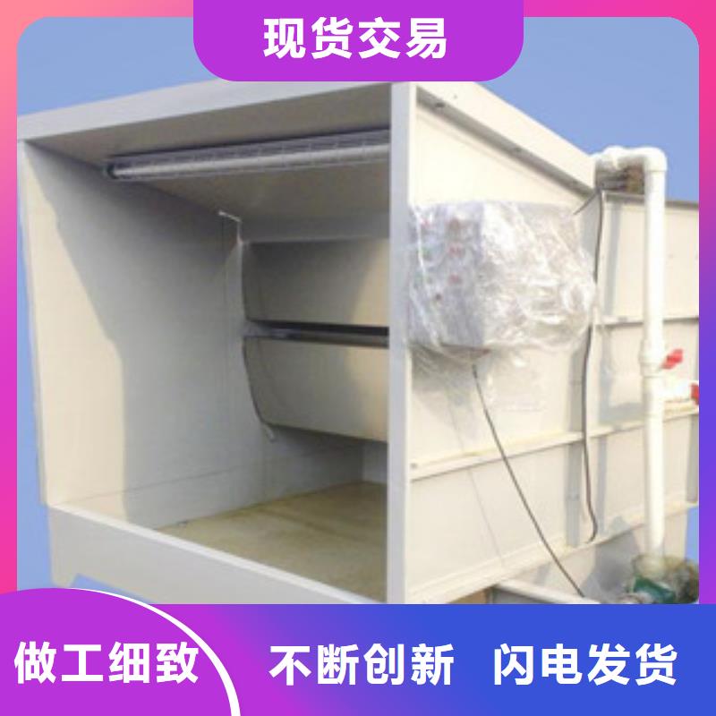 【 水帘喷漆房-活性炭吸附箱符合标准】{朝康}
