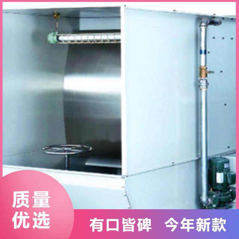 朝康【 水帘喷漆房-活性炭吸附箱符合标准】