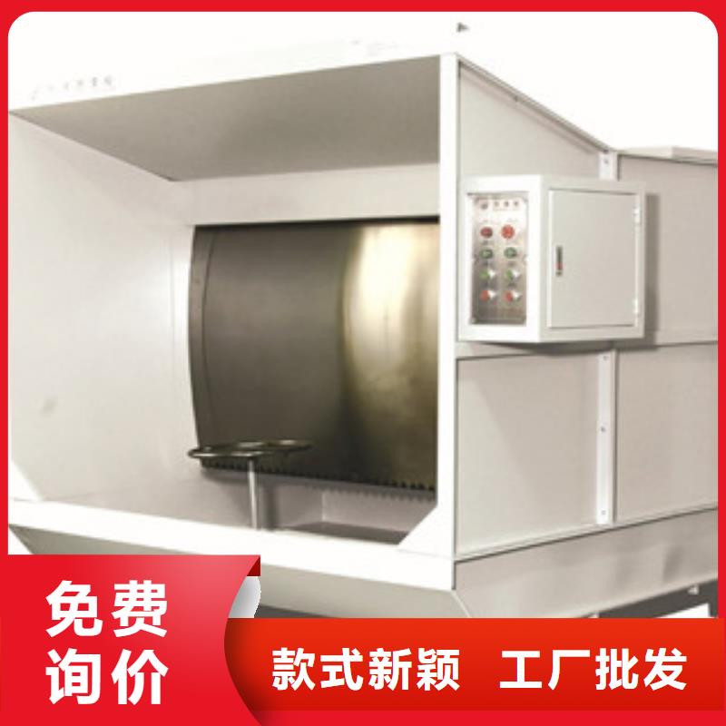 源头厂家经验丰富【水帘喷漆房】活性炭吸附箱来图来样定制