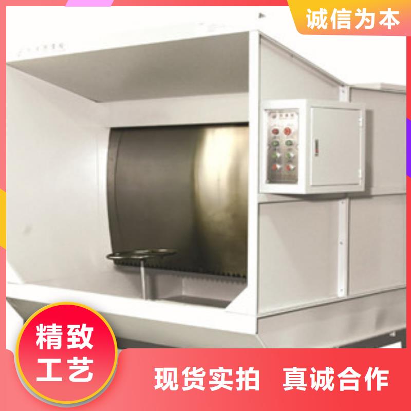 【 水帘喷漆房_不锈钢喷淋塔来电咨询】
