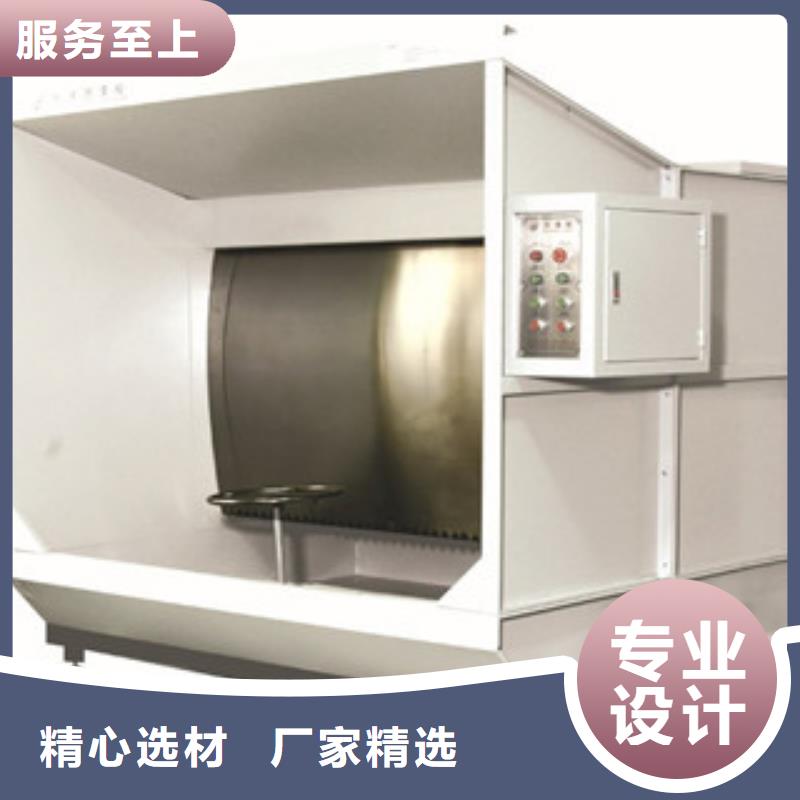 【水帘喷漆房】活性炭吸附箱来图来样定制由朝康为您
