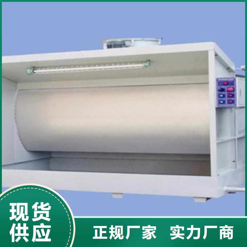 定制不额外收费【 水帘喷漆房_不锈钢喷淋塔来电咨询】