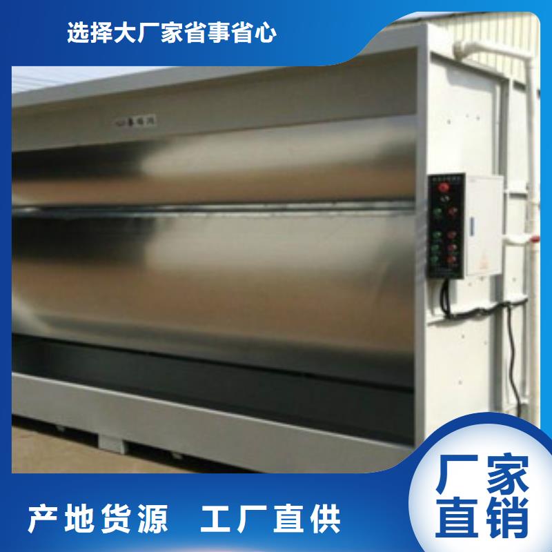 【水帘喷漆房】活性炭吸附箱来图来样定制由朝康为您