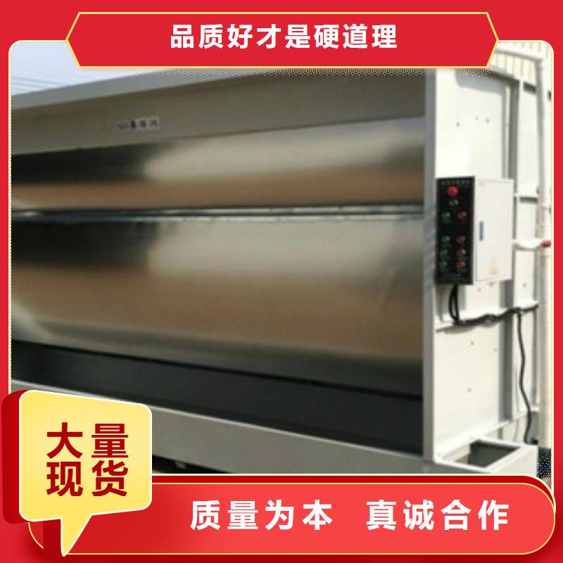 源头厂家经验丰富【水帘喷漆房】活性炭吸附箱来图来样定制