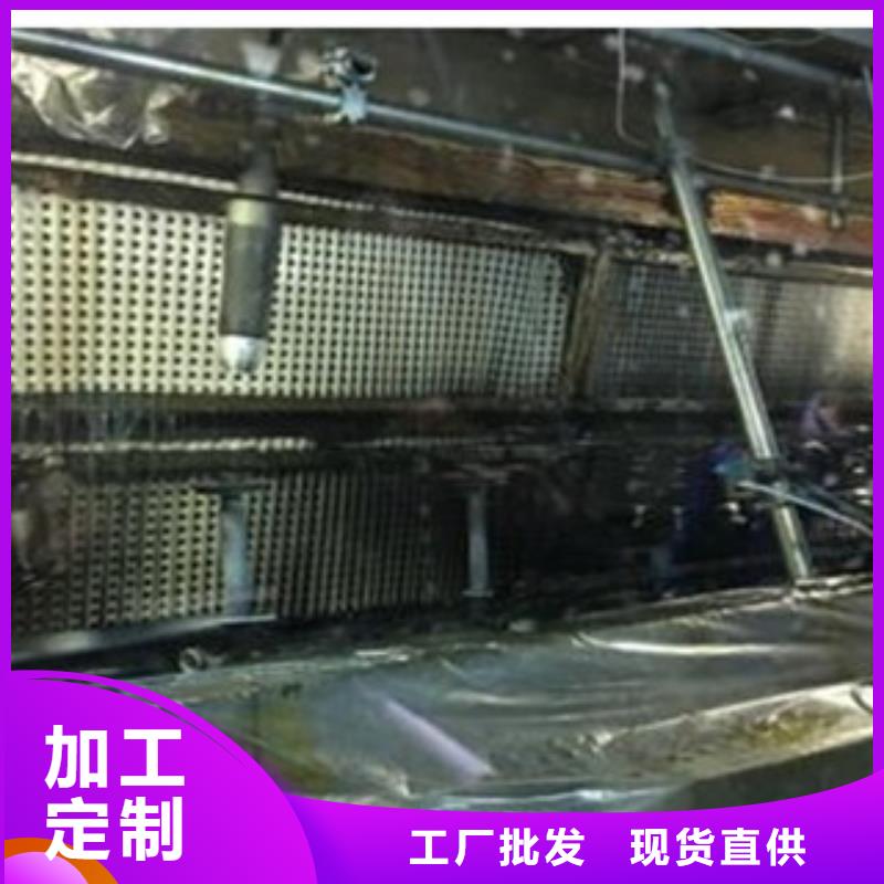 【 干式喷漆房 光氧催化品质保证】-朝康机械(金华市分公司)