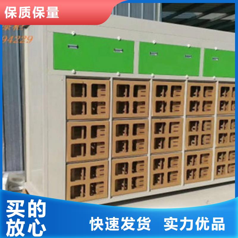 【 干式喷漆房 光氧催化品质保证】-朝康机械(金华市分公司)