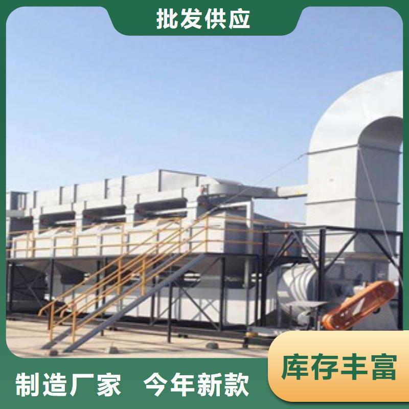 【 催化燃烧不锈钢喷淋塔现货充足】(朝康)