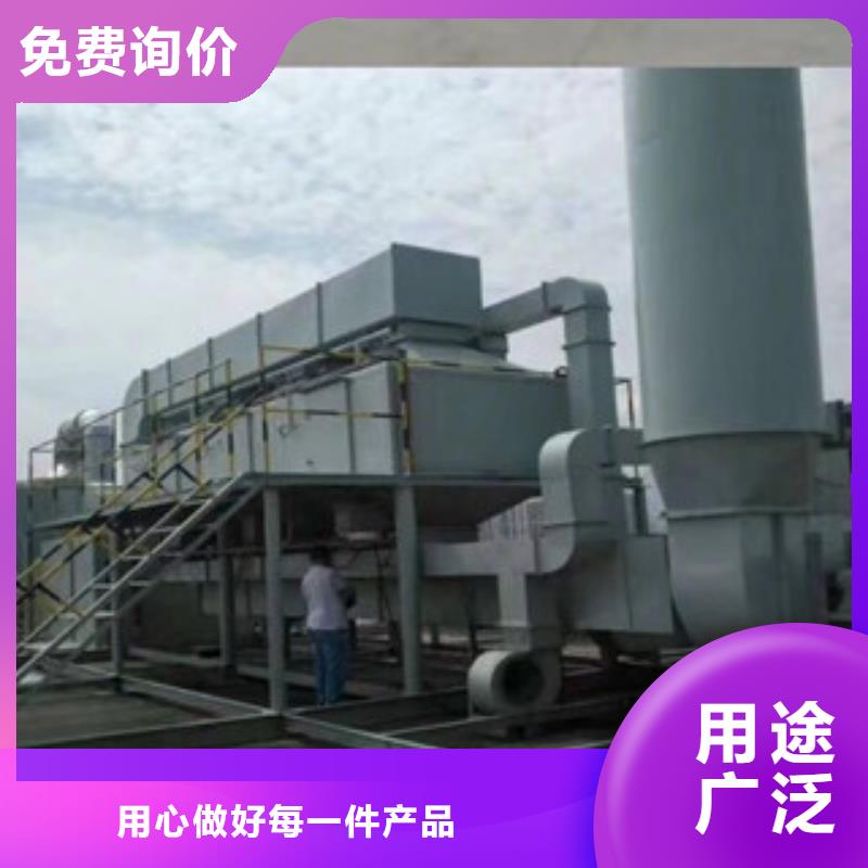 【 催化燃烧不锈钢喷淋塔现货充足】(朝康)