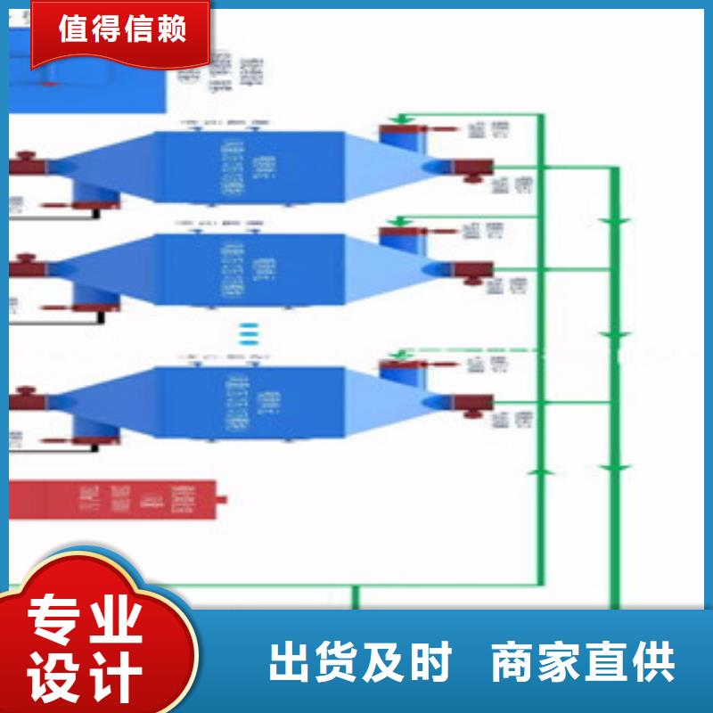 【 催化燃烧不锈钢喷淋塔现货充足】(朝康)