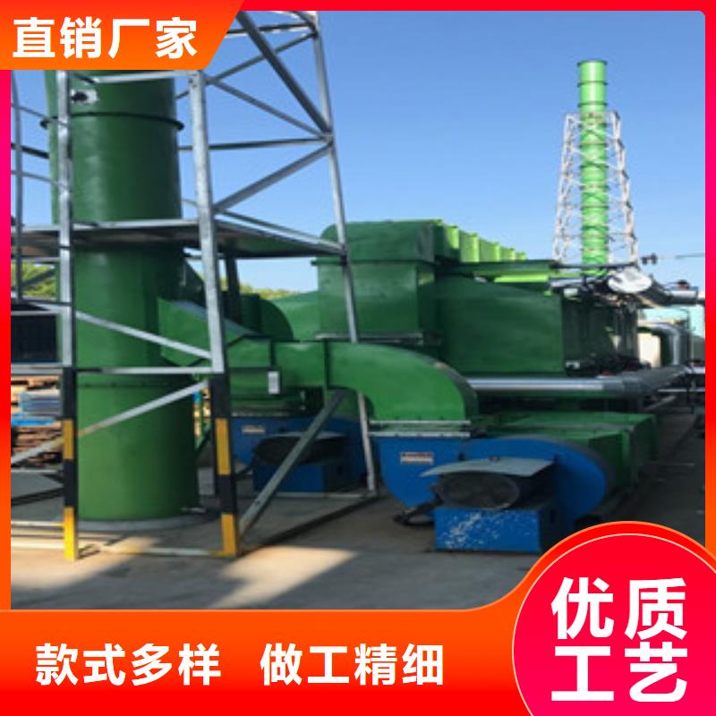 【 催化燃烧不锈钢喷淋塔现货充足】(朝康)