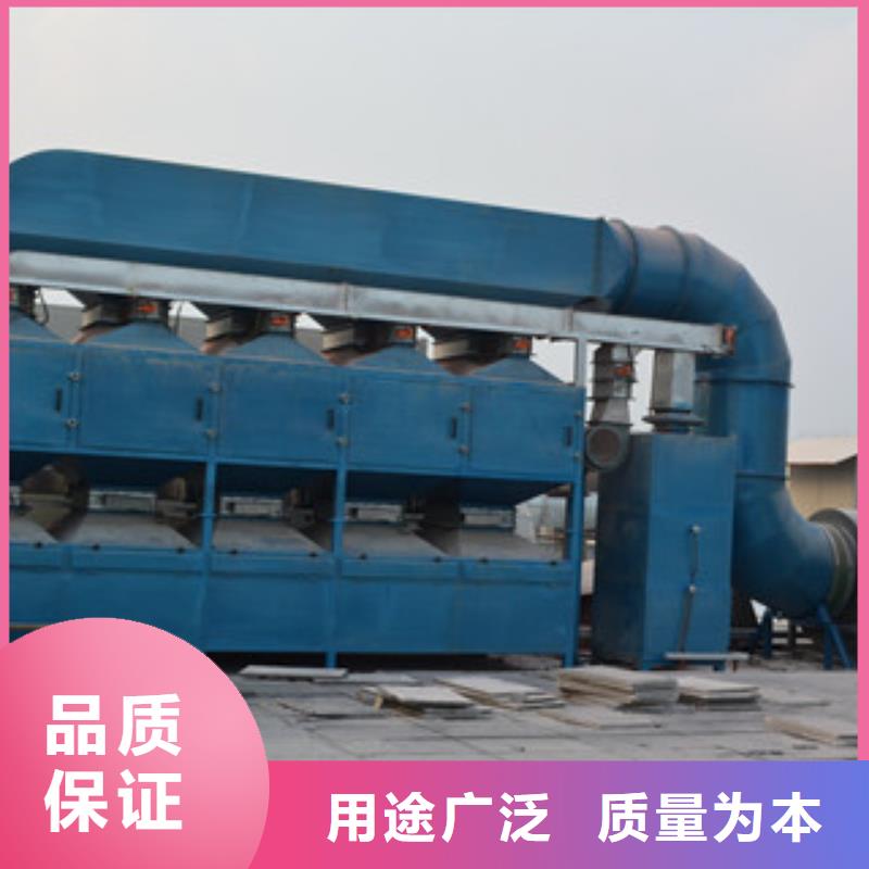 【 催化燃烧 不锈钢喷淋塔买的放心】-市场覆盖|鄂尔多斯|兴安|包头|呼和浩特-阿奇乐乐