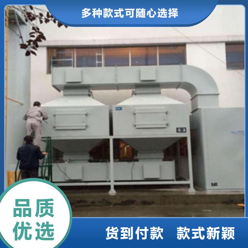 【 催化燃烧不锈钢喷淋塔现货充足】(朝康)