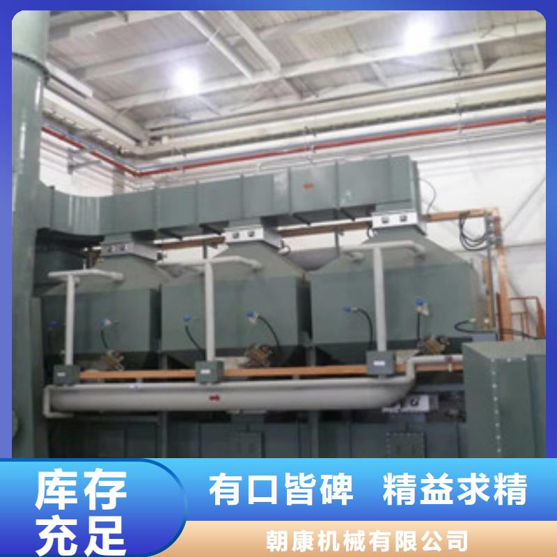 【 催化燃烧 不锈钢喷淋塔买的放心】-市场覆盖|鄂尔多斯|兴安|包头|呼和浩特-阿奇乐乐