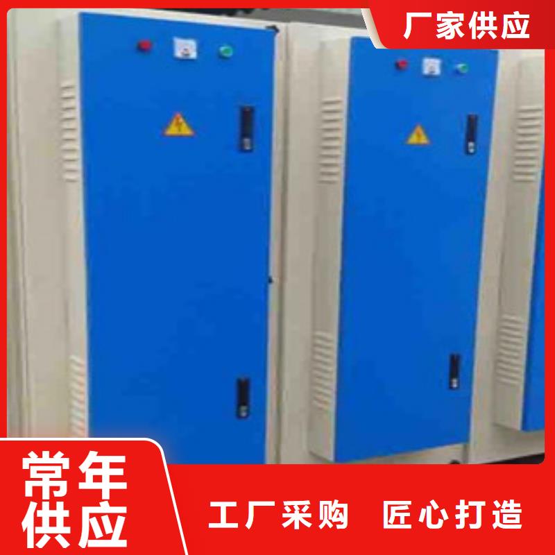 【 光氧催化,不锈钢喷淋塔用心做好细节】{朝康}