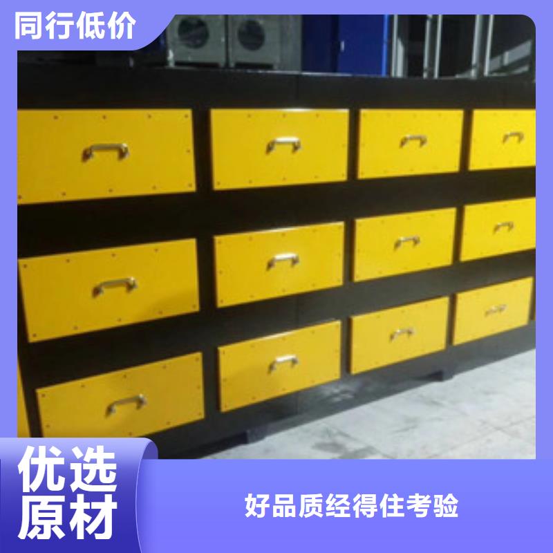 【 活性炭吸附箱油膜喷漆房品质保证】【朝康】