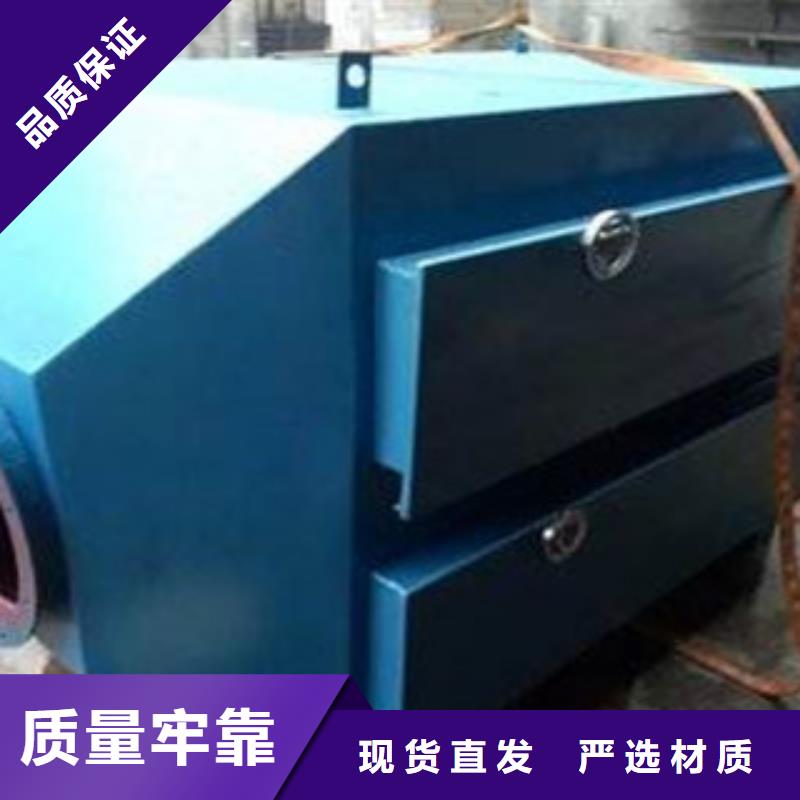 【 活性炭吸附箱油膜喷漆房品质保证】【朝康】