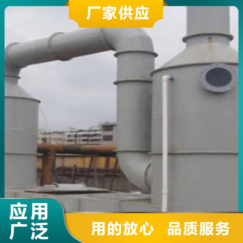 当地行业优选【喷淋塔】 不锈钢喷淋塔专业生产N年