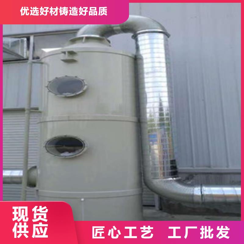 【喷淋塔】,干式喷漆房精选厂家好货朝康