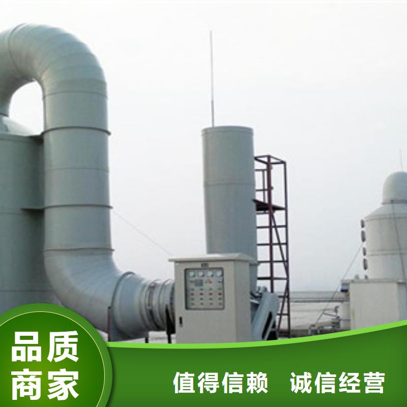 【喷淋塔】,干式喷漆房精选厂家好货-朝康机械(聊城市分公司)-阿奇乐乐