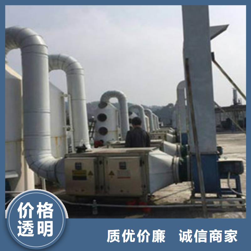 【喷淋塔】,干式喷漆房精选厂家好货-朝康机械(聊城市分公司)-阿奇乐乐