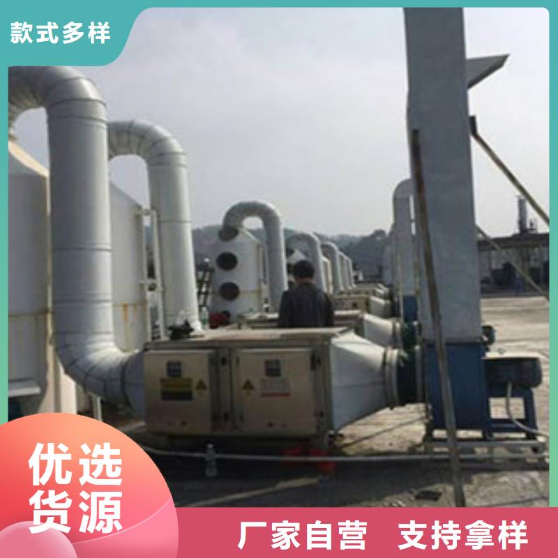 当地行业优选【喷淋塔】 不锈钢喷淋塔专业生产N年