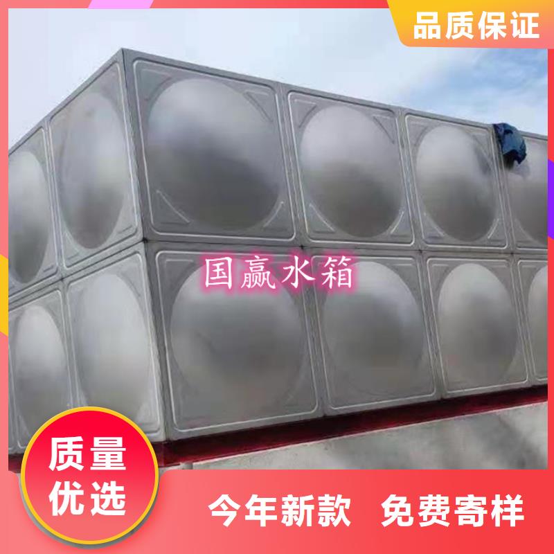 不锈钢水箱不锈钢消防水箱现货批发
