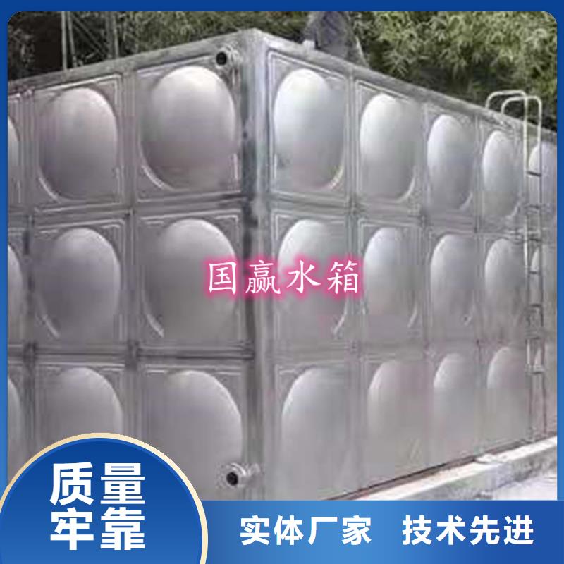 【不锈钢水箱】保温水箱厂家