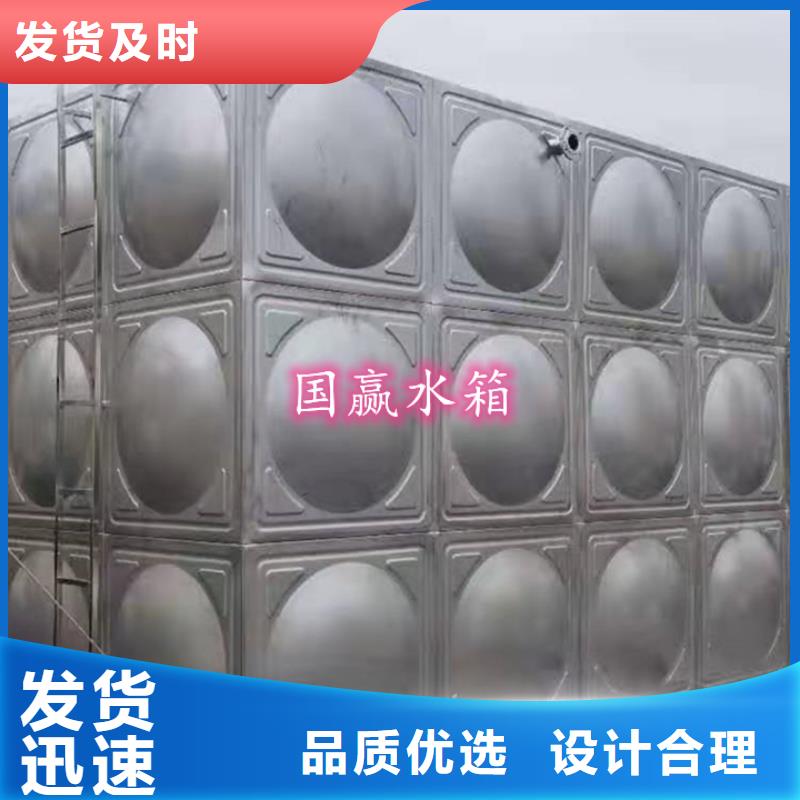 不锈钢水箱不锈钢消防水箱货源稳定