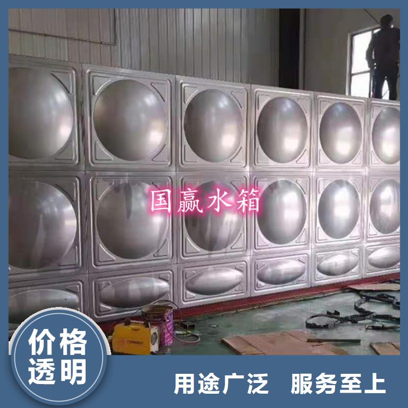  不锈钢水箱服务至上
