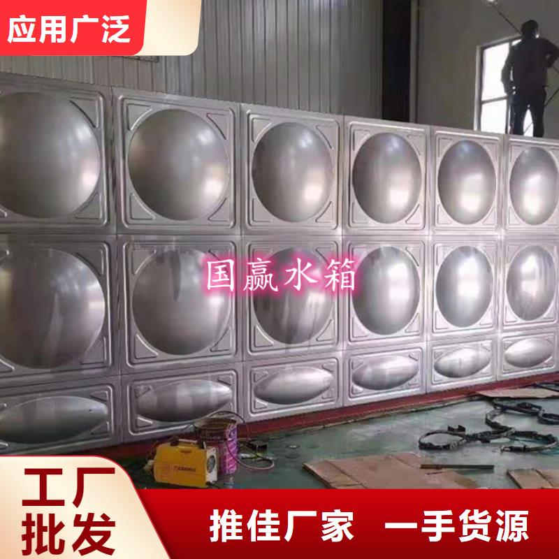 不锈钢水箱 不锈钢消防水箱厂家销售