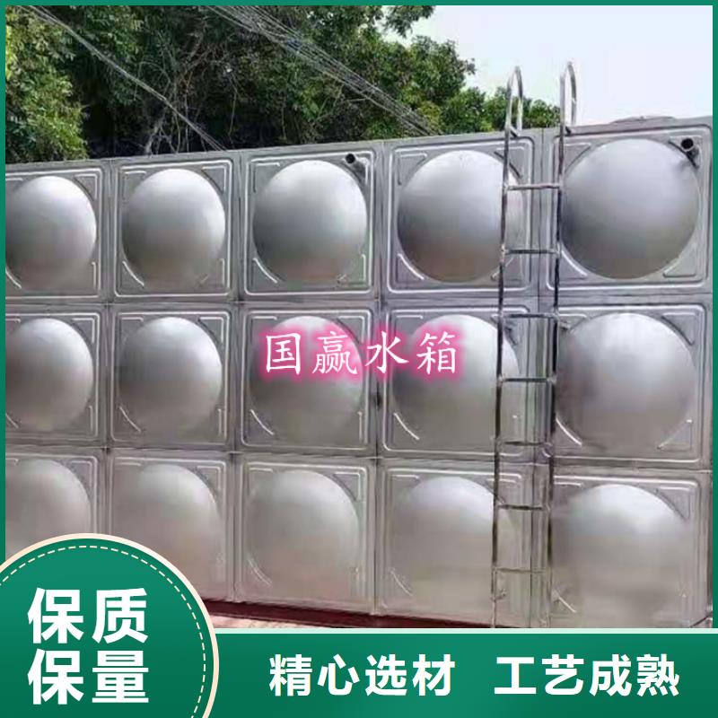 不锈钢水箱消防不锈钢水箱品质值得信赖