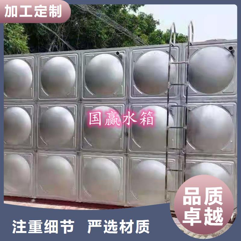 不锈钢水箱-方形不锈钢水箱追求细节品质