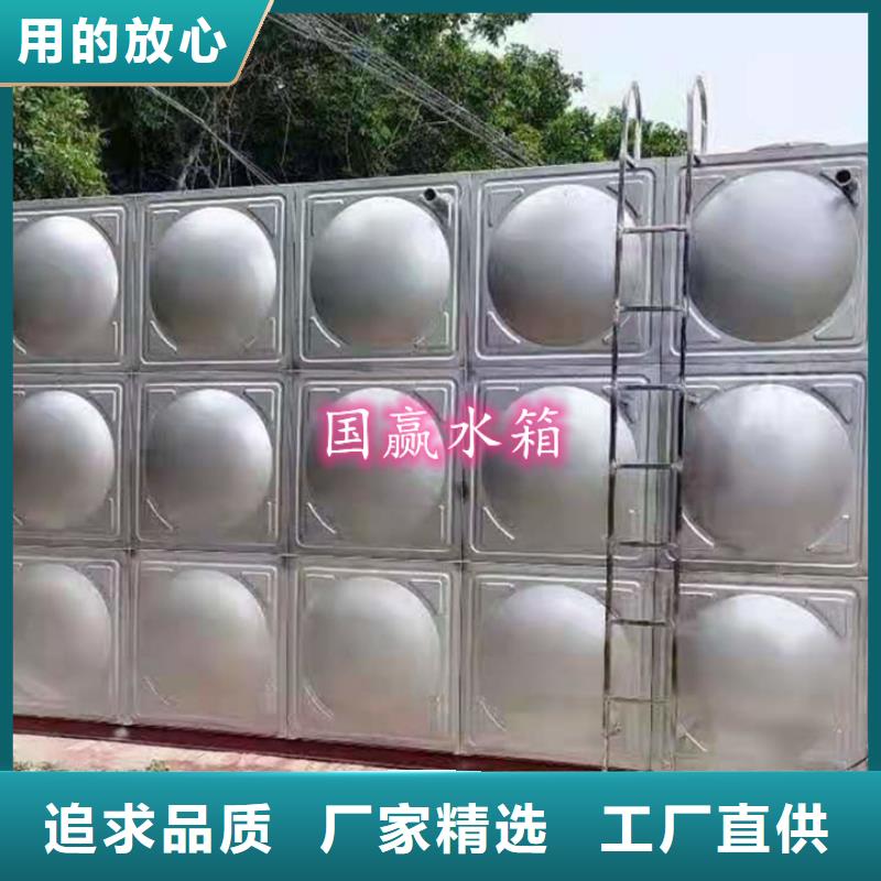 不锈钢水箱 不锈钢保温水箱多行业适用