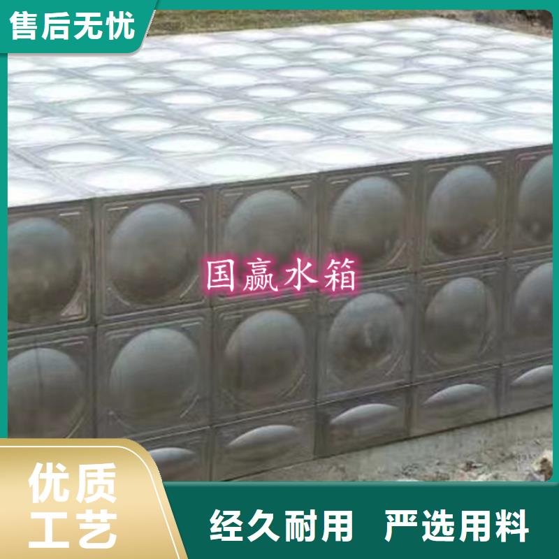 不锈钢水箱不锈钢人防水箱专业完善售后