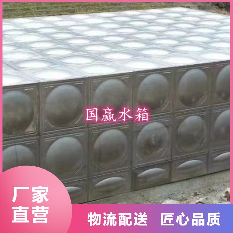  不锈钢水箱严格把控质量
