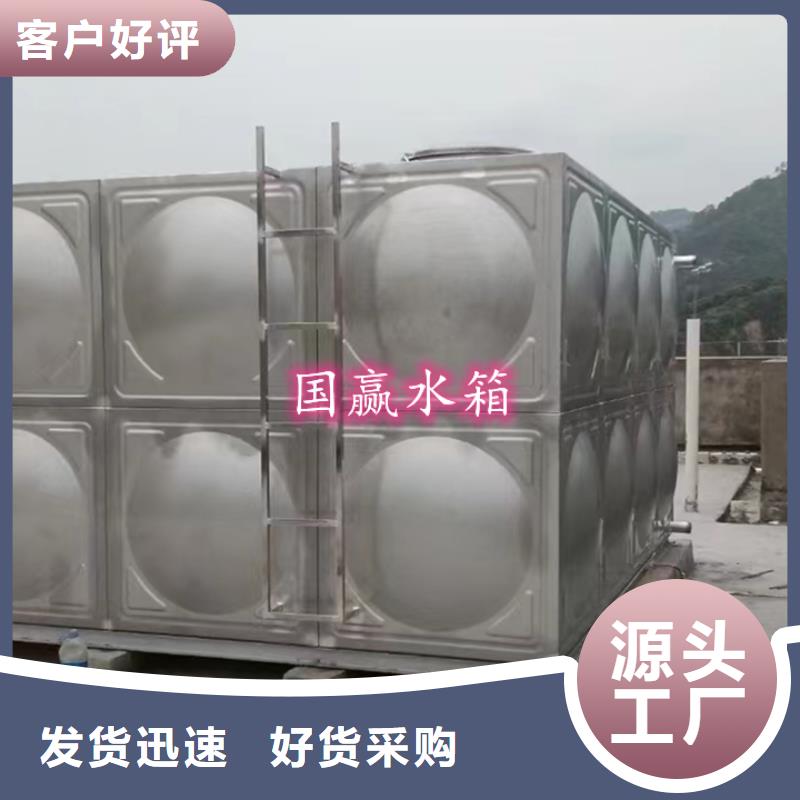 不锈钢水箱无负压供水设备好品质用的放心