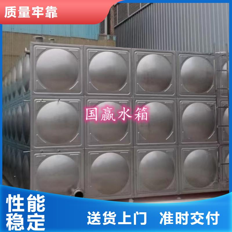 不锈钢水箱无负压供水设备好品质用的放心