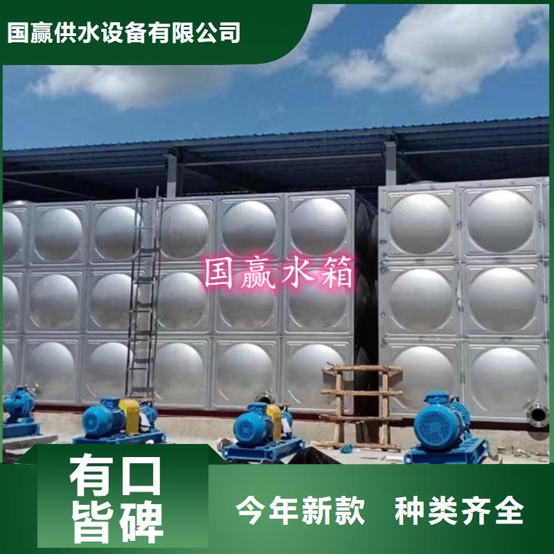 不锈钢水箱,不锈钢保温水箱老客户钟爱