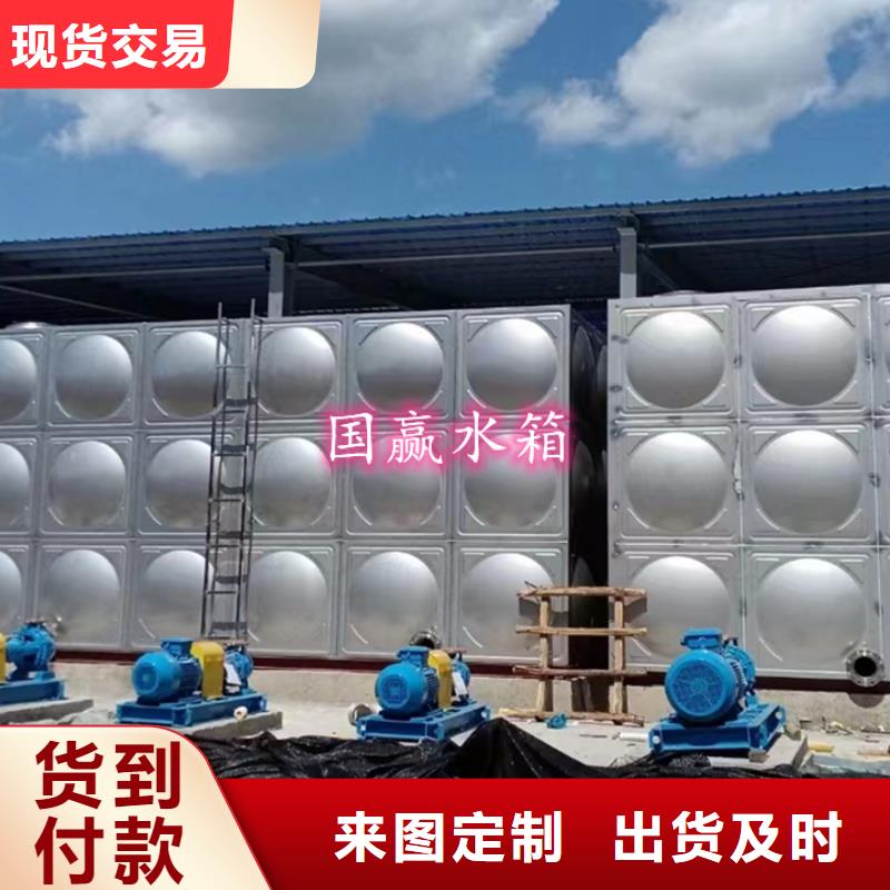 不锈钢水箱行业优选