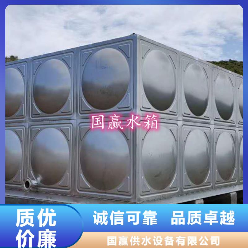 不锈钢水箱,无负压供水设备生产厂家