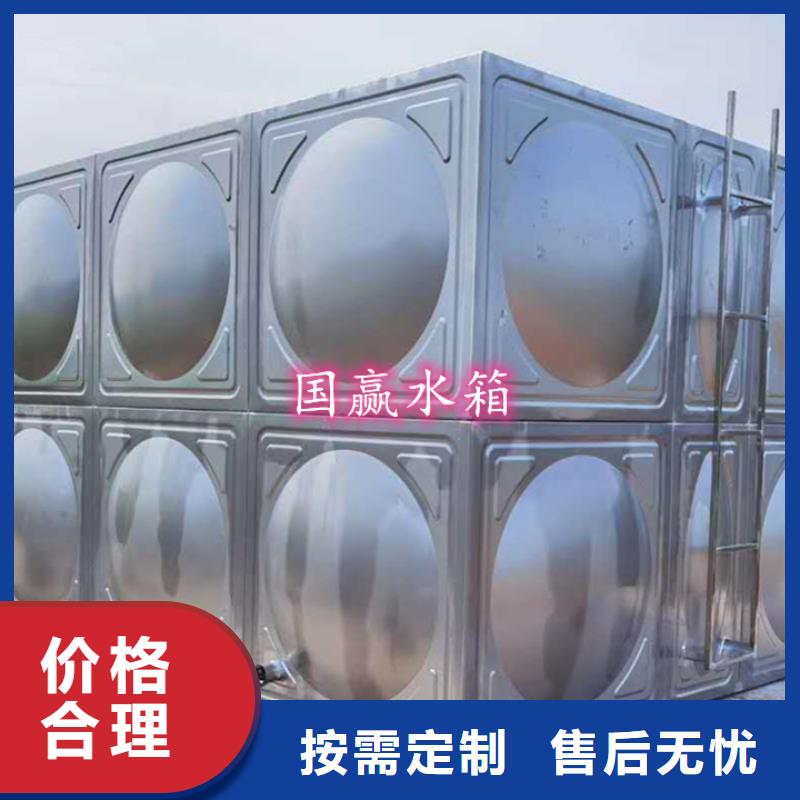不锈钢水箱品质无所畏惧