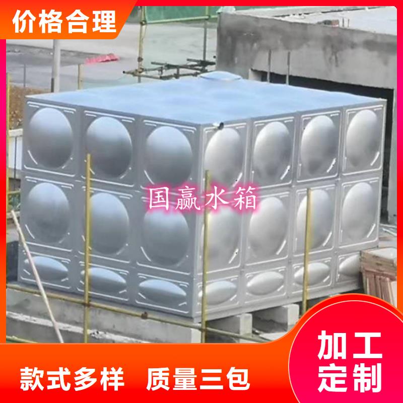 不锈钢水箱-无负压供水设备用心经营