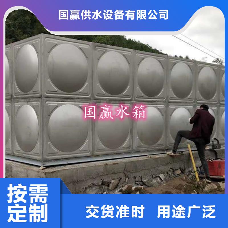 不锈钢水箱【方形不锈钢水箱】种类齐全