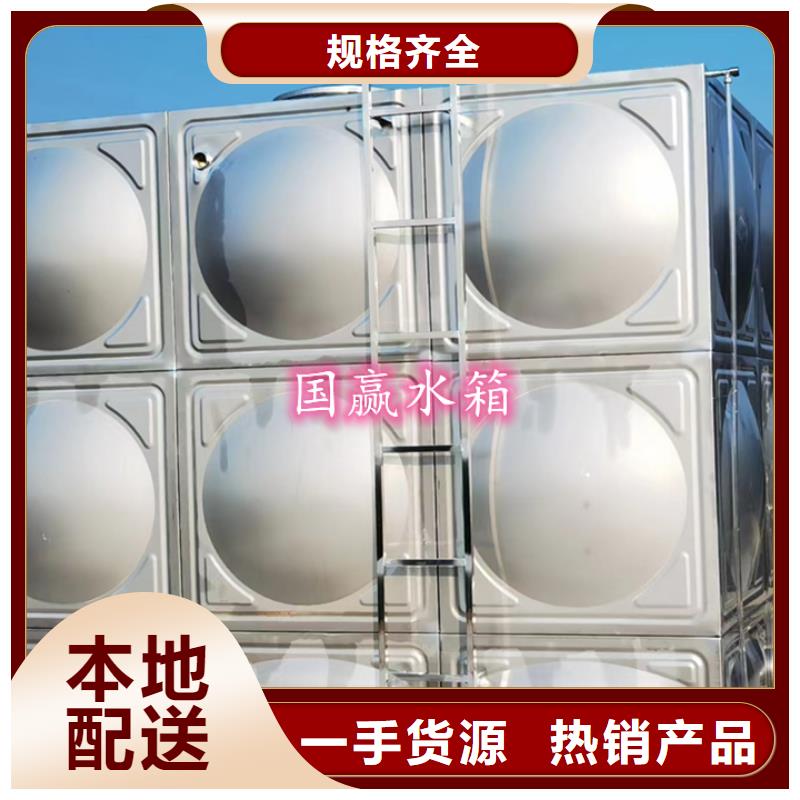 不锈钢水箱 无负压供水设备现货交易
