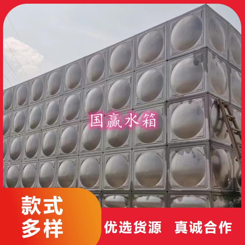 不锈钢水箱玻璃钢水箱专心专注专业