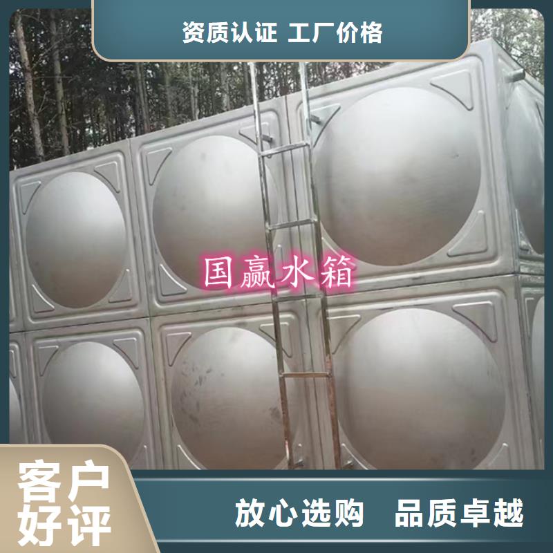 不锈钢水箱-【圆柱形保温水箱】海量库存