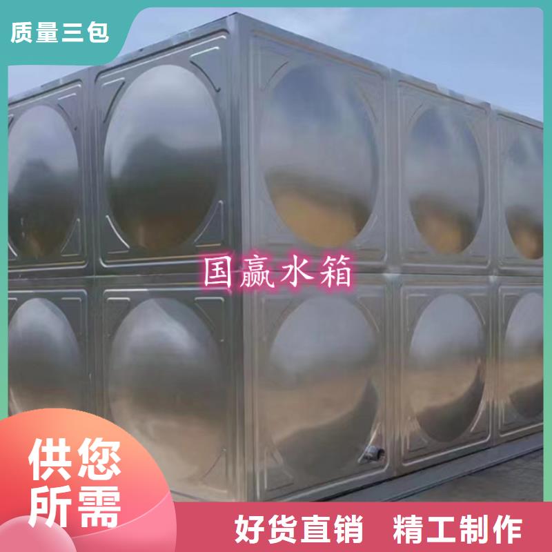 不锈钢水箱空气能保温水箱真材实料加工定制